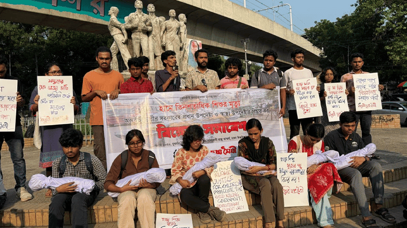 Measles child deaths: RSU demands trial of Dr Yunus, former health adviser