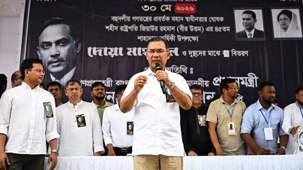 PM urges citizens to follow Ziaur Rahman’s ideals