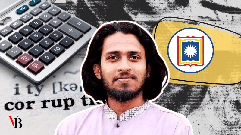 Ammar withdraws Tk 2.4 million from RAKSU fund, accounts missing for Tk 1.84 million
