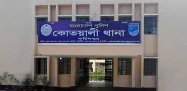 Six rickshaw pullers detained in Faridpur over alleged August 15 khichuri event