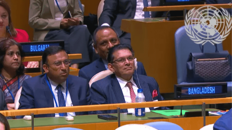 Khalilur Rahman elected president of UN General Assembly