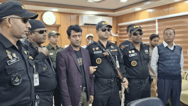 Ansar-VDP Bank Branch Manager arrested for embezzlement