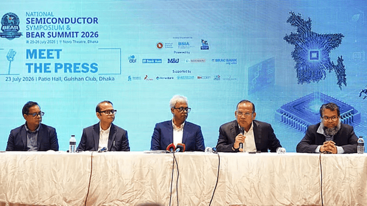 Semiconductor sector aims for $1bn export milestone by 2030