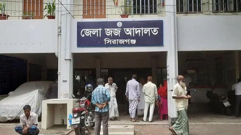 সিরাজগঞ্জে সবজি ব্যবসায়ী হত্যা মামলায় ৬ জনের মৃত্যুদণ্ড