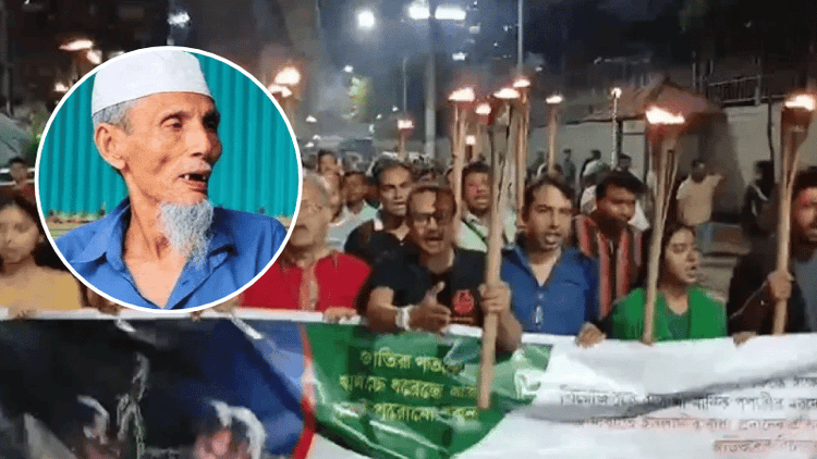 Torchlight procession protests obstruction on freedom fighter Manik Pashari’s burial