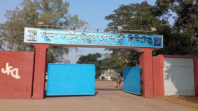 Jamuna Fertilizer Company resumes production after 13 months