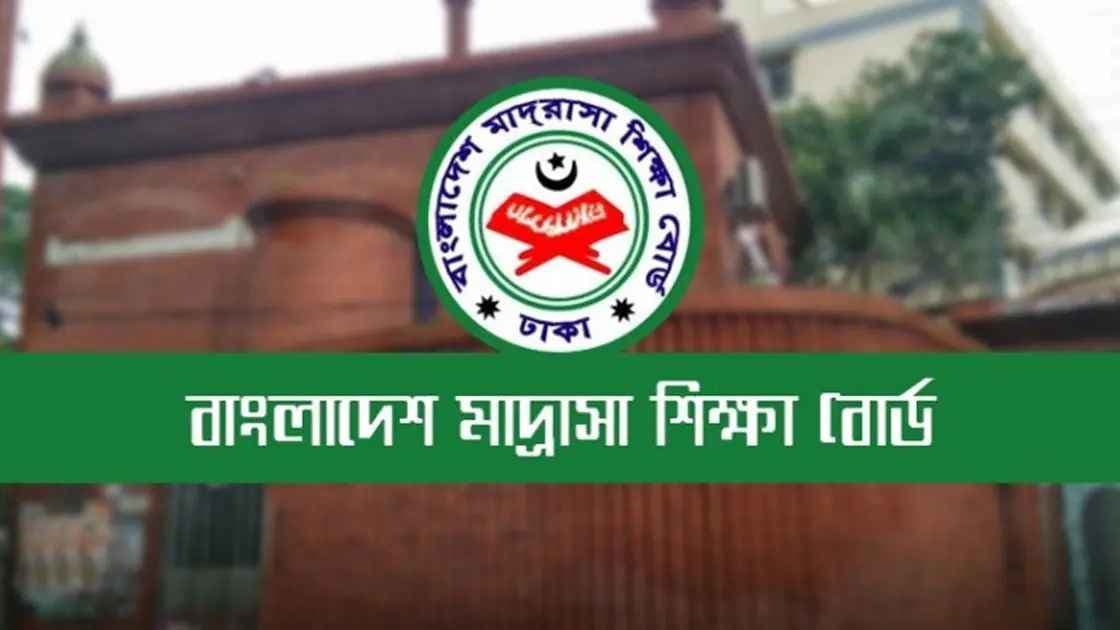 Scholarship exams return to Madrasas after 16-year hiatus