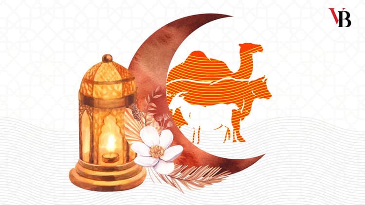 Eid-ul-Azha brings the message of harmony and sacrifice