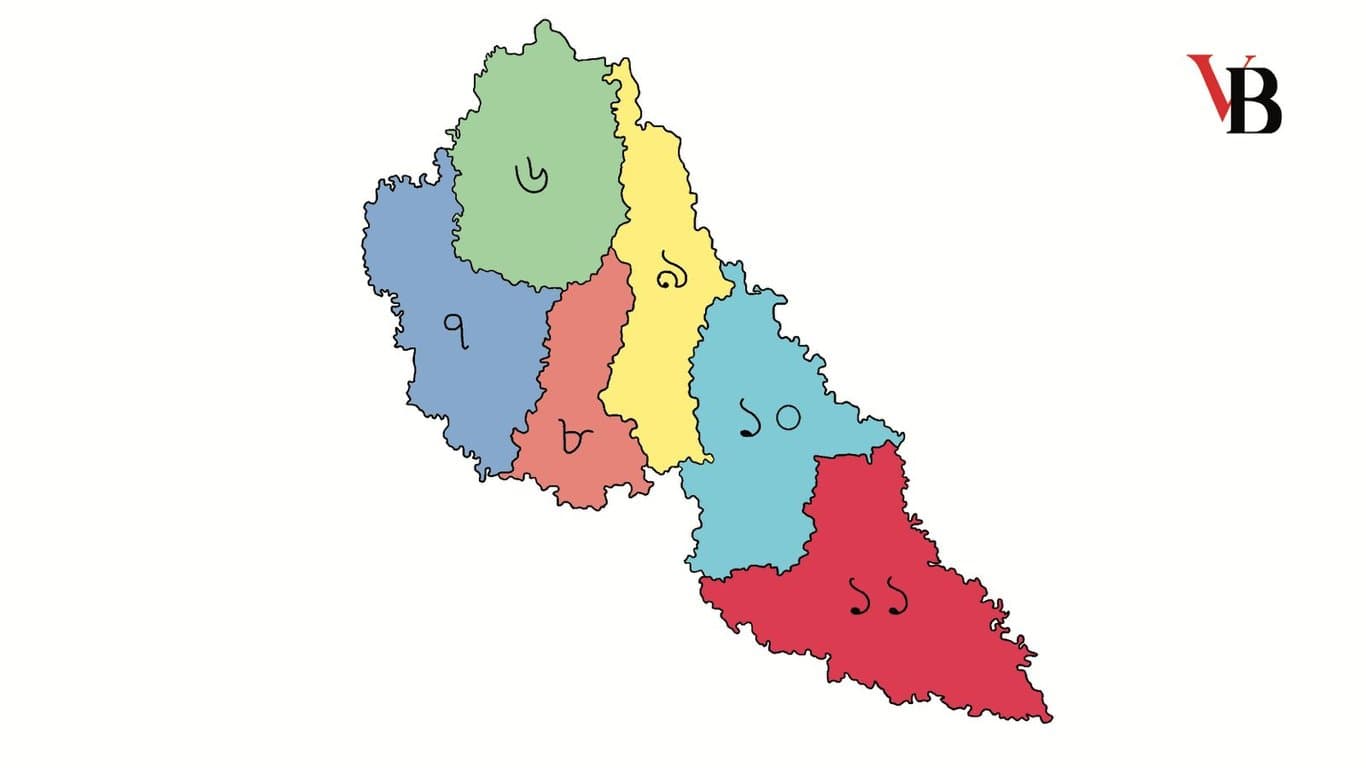 13th National Parliament Elections: Dinajpur District