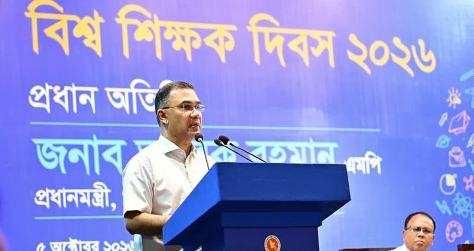 Govt working to make teaching 1st-choice profession for meritorious people: PM