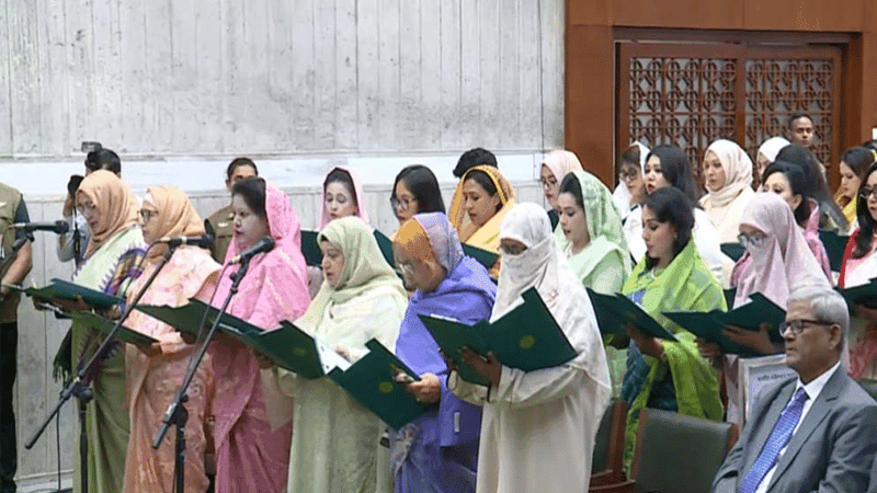 49 reserved seat women MPs sworn in