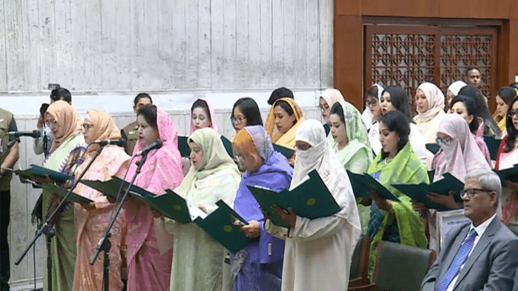 49 reserved seat women MPs sworn in