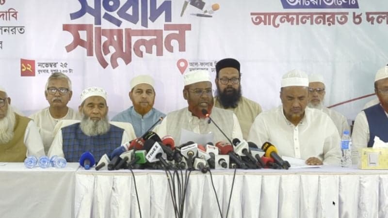 8 parties threaten continuous sit-in at Jamuna from Nov 16 if demands unmet