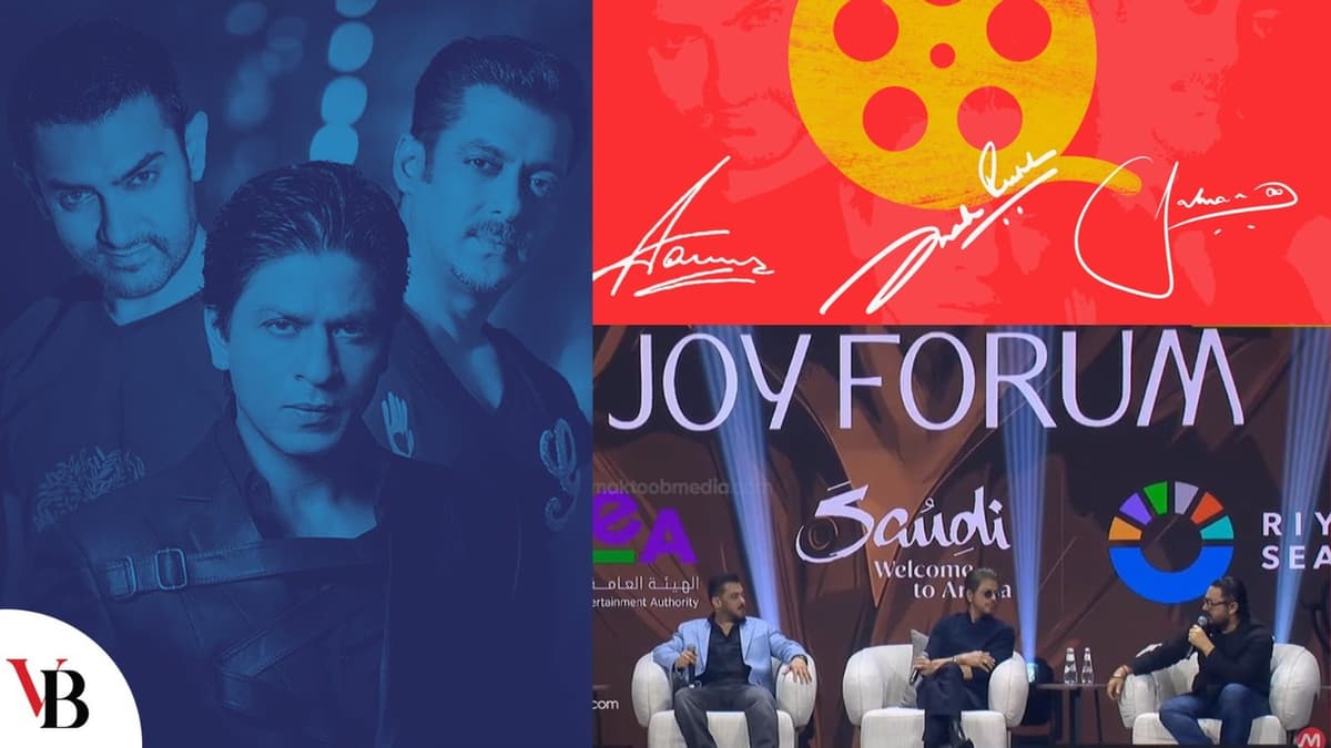 Joy Forum 