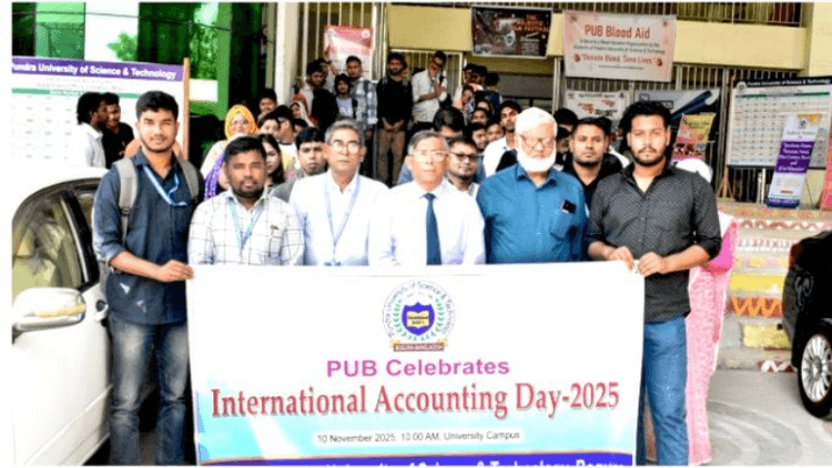 International Accounting Day observed at Pundra University