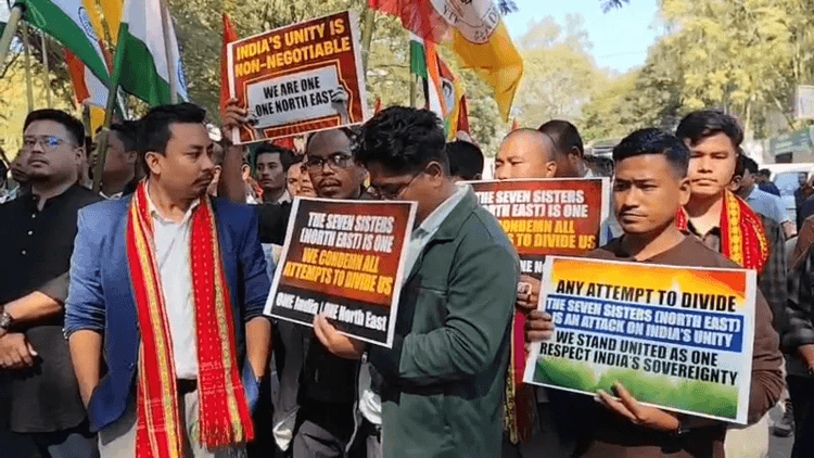 Bangladesh Assistant High Commission in Agartala faces public demonstration