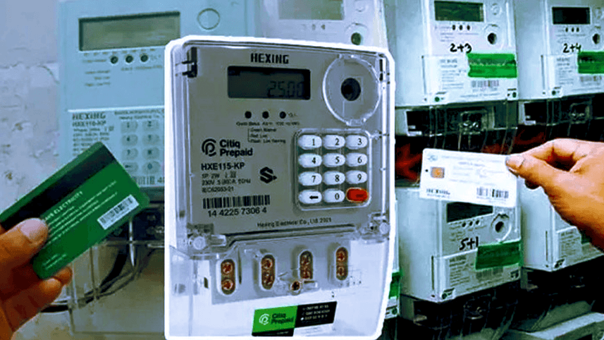 NESCO knows nothing about unusual electricity bills