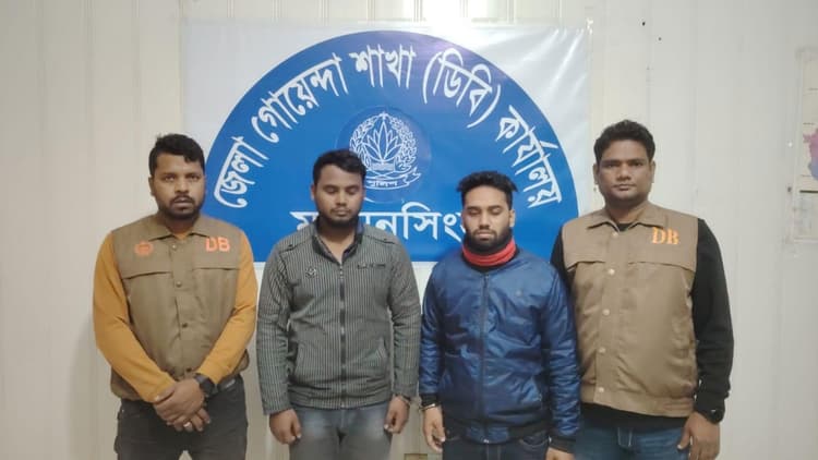 Two more arrested in Dipu Das killing, total 12 