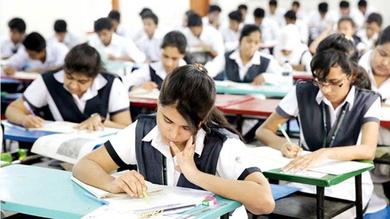 Notification postponing HSC exams fake: Education ministry