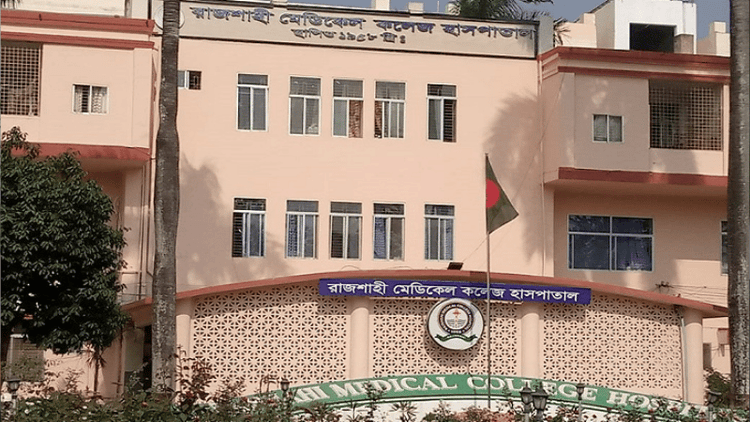 RMCH forms 8-member medical board amid rising measles cases