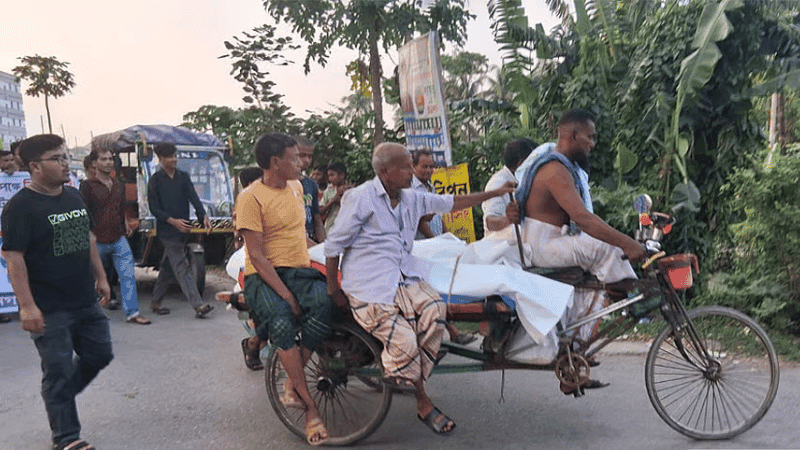 Protests erupt in Barguna over deaths of mother, two daughters at government guesthouse