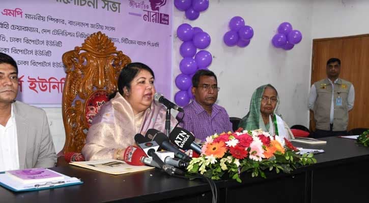 Investment should be made to ensure equal rights for women: Speaker