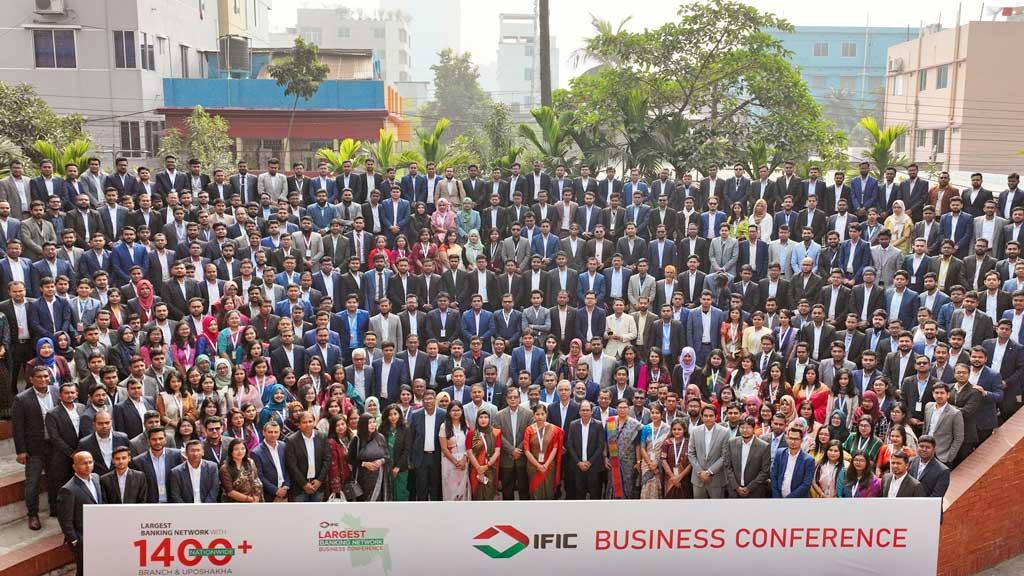 IFIC Bank hosts largest banking network business conference in Khulna