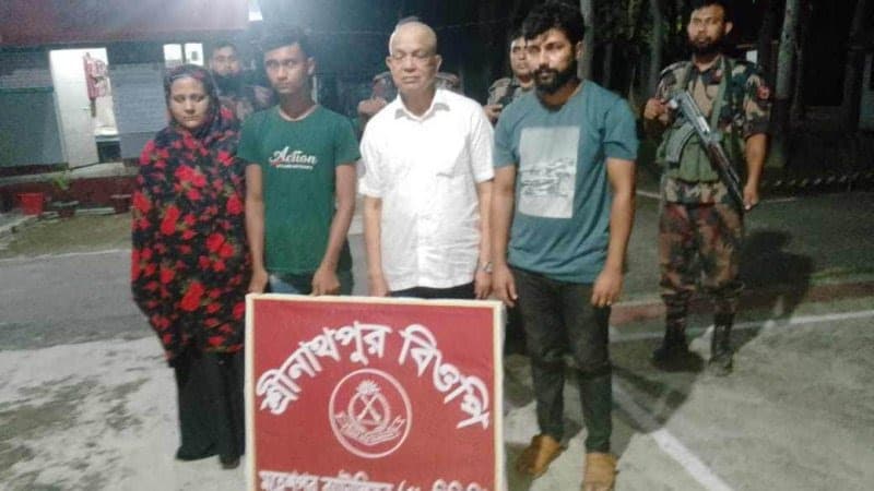 Former land minister Narayan Chandra held