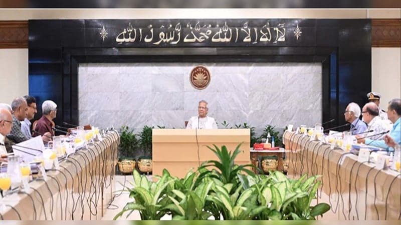 Advisory Council approves proposal to merge five private banks