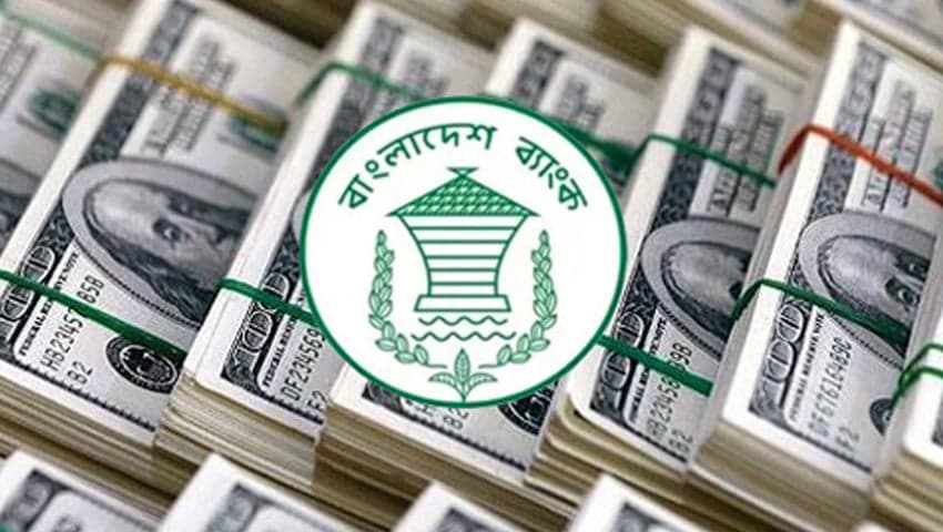Forex reserves climb past $37bn in two days