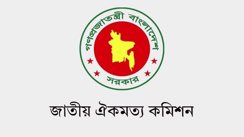 Parties reach consensus on 10-year limit for Prime Minister
