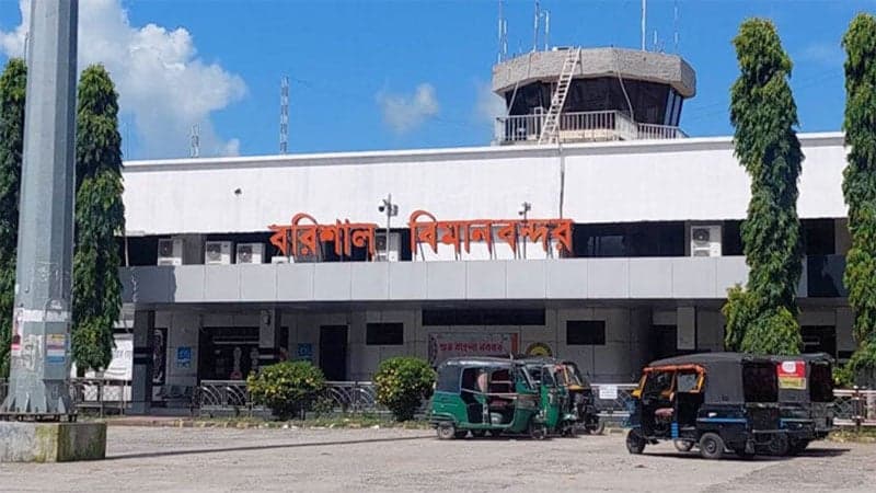 ঘূর্ণিঝড় রেমাল: চট্টগ্রাম ও বরিশাল বিমানবন্দরে ফ্লাইট ওঠানামা বন্ধ