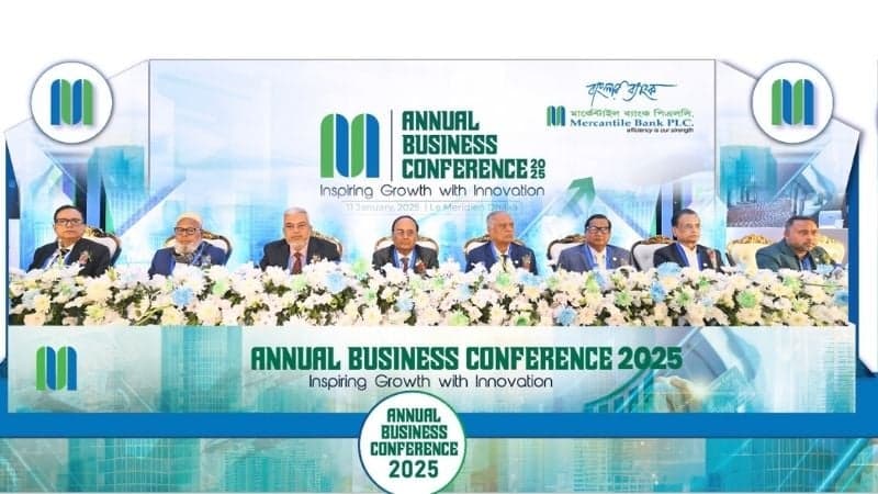 Mercantile Bank holds ‘Annual Business Conference-2025’