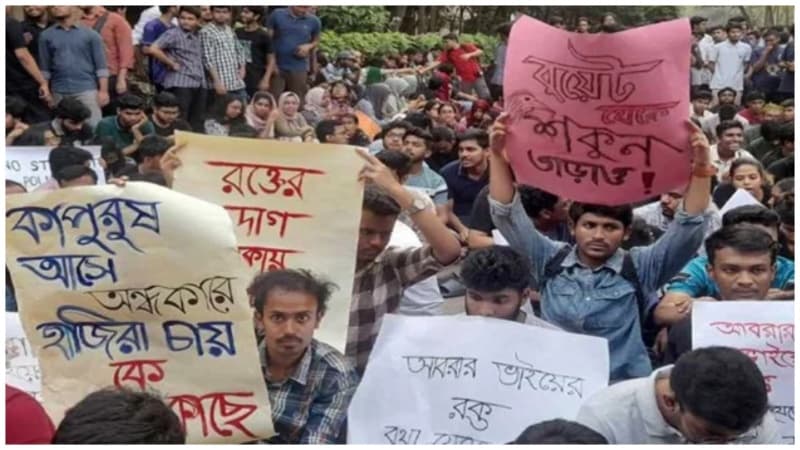 BUET students continue protest for 6-point demands