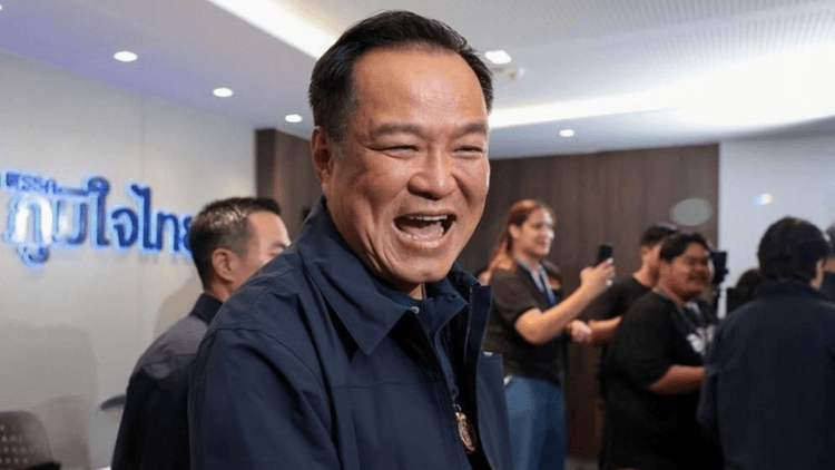 Thailand Election: Anutin claims victory as Bhumjaithai takes lead