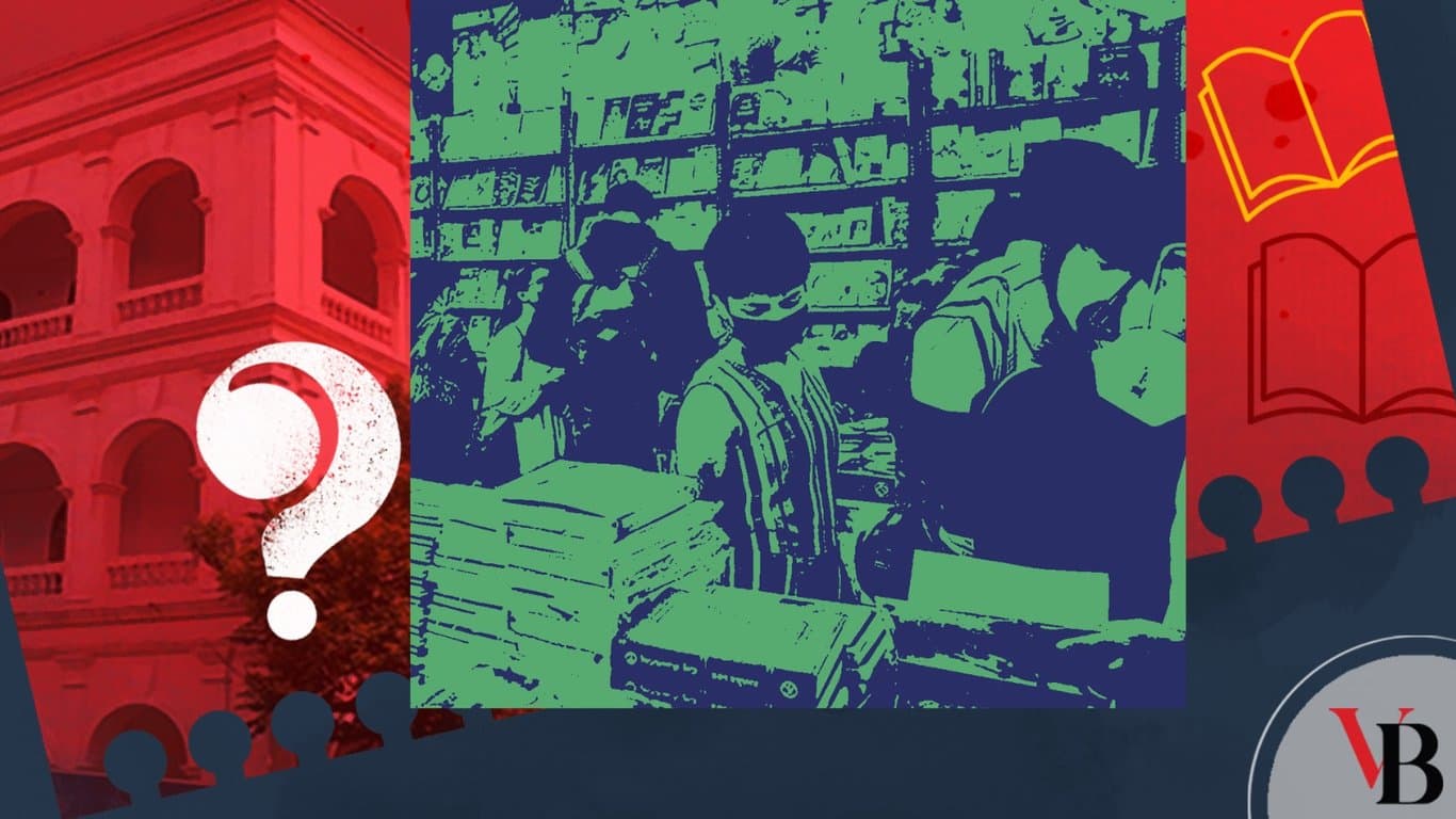 Ekushey Book Fair?