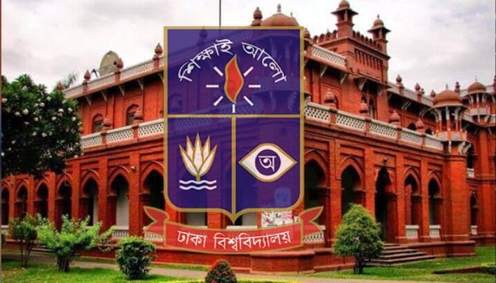 DU approves Tk1,035 crore budget for FY 2025-26