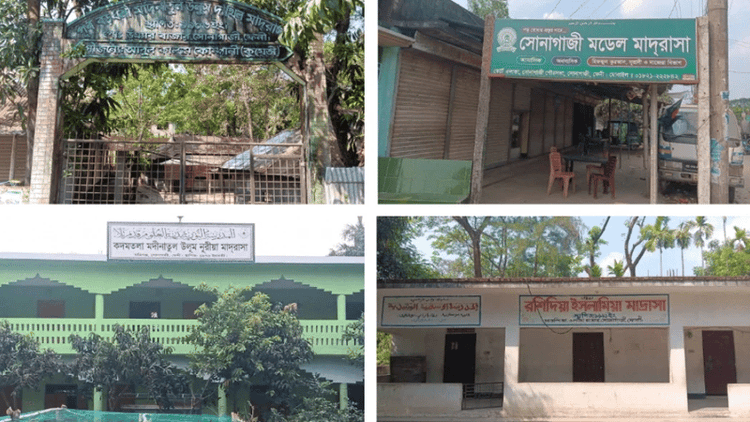 National flag not hoisted at several madrasas in Sonagazi on Independence Day