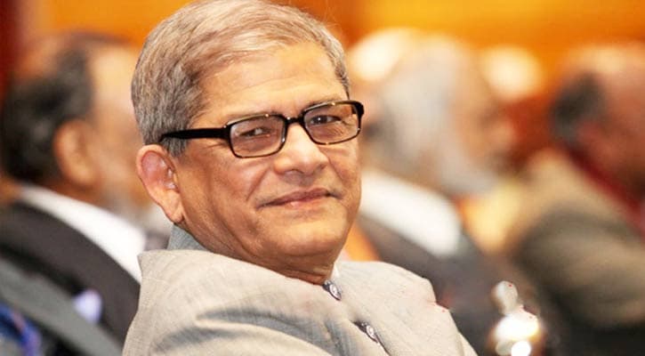 Gazette issued declaring Mirza Fakhrul president