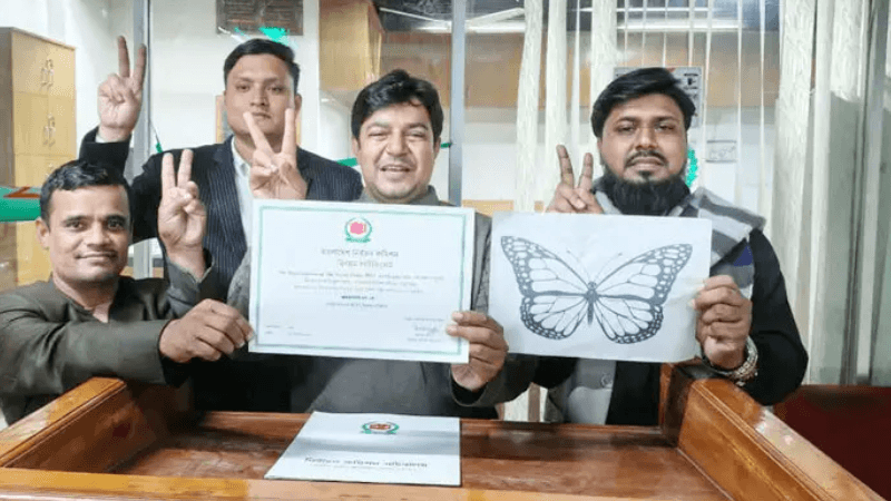 Election Commission officially registers Amjanatar Dal