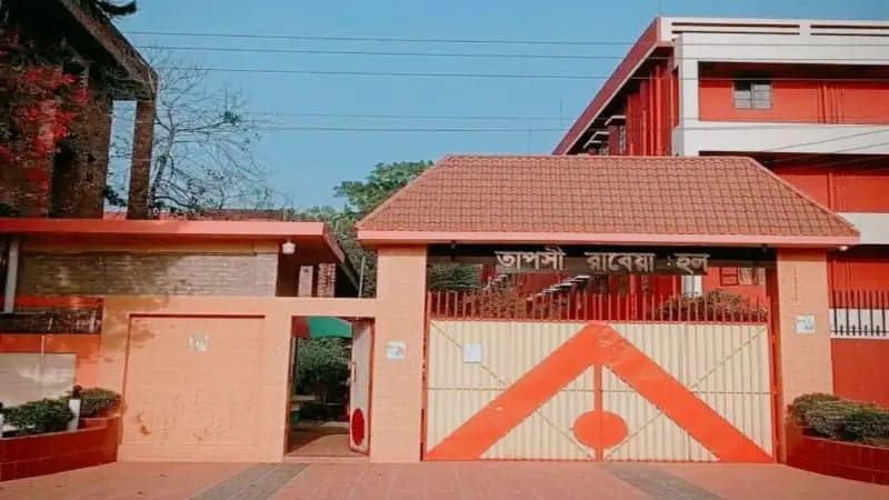 3 female students suspended from BAU over ragging incident