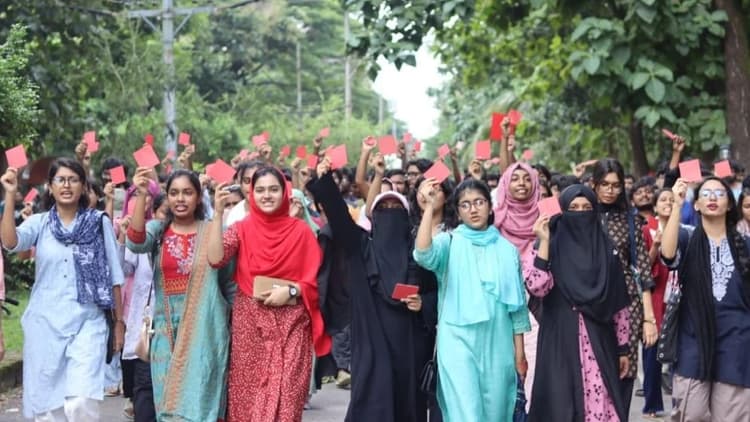 CUET students hold 'red card' protest against new VC