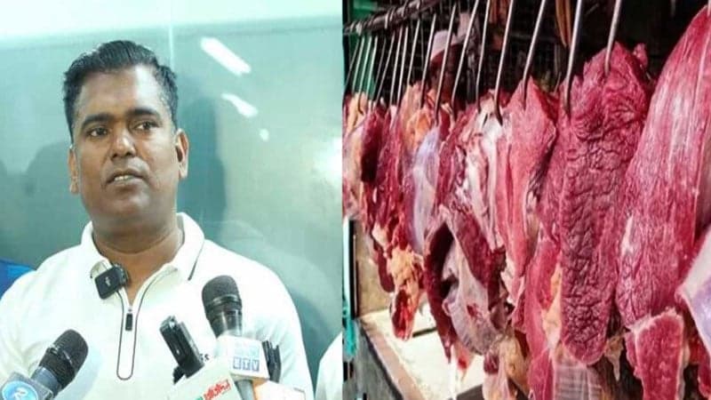 Khalil to sell beef at Tk595 this March