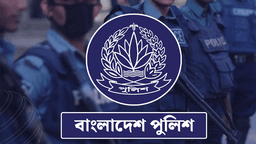 64 district SPs finalised for national election duty through lottery