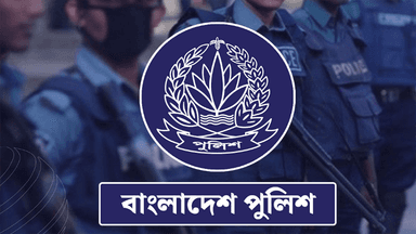 Transfer of 8 senior police officials