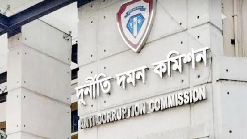 ACC deputy director suspended temporarily