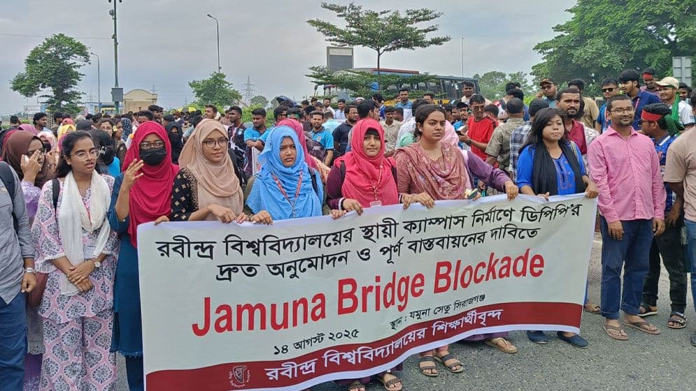 Rabindra University students block Jamuna Bridge for permanent campus
