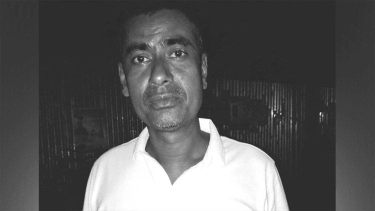 Body of fish trader found with throat slit inside Natore home