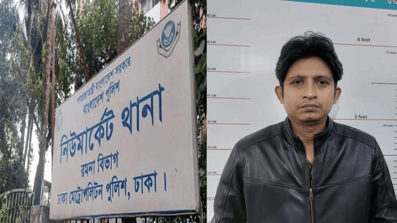 2 central leaders of Chhatra Dal expelled over attack on police station