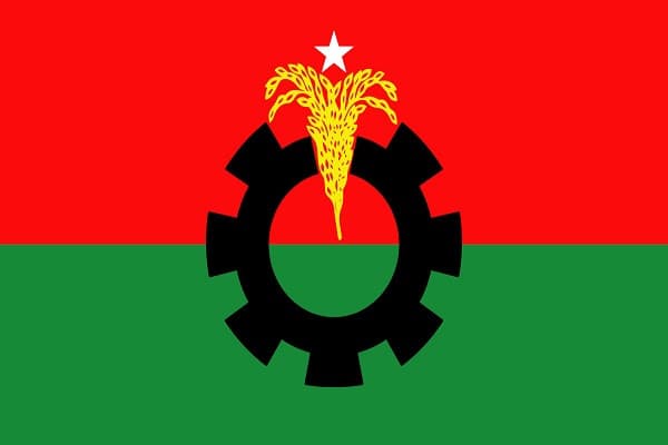 BNP issues strict directives to prevent infiltration